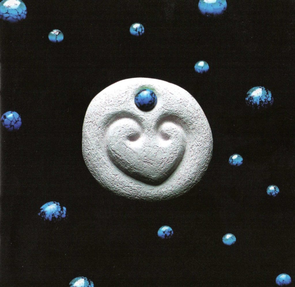 The Sacred Seed - A Poem by Rafael Bejarno